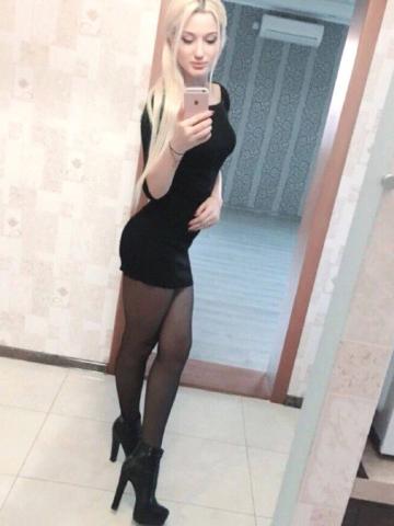 Анюта
